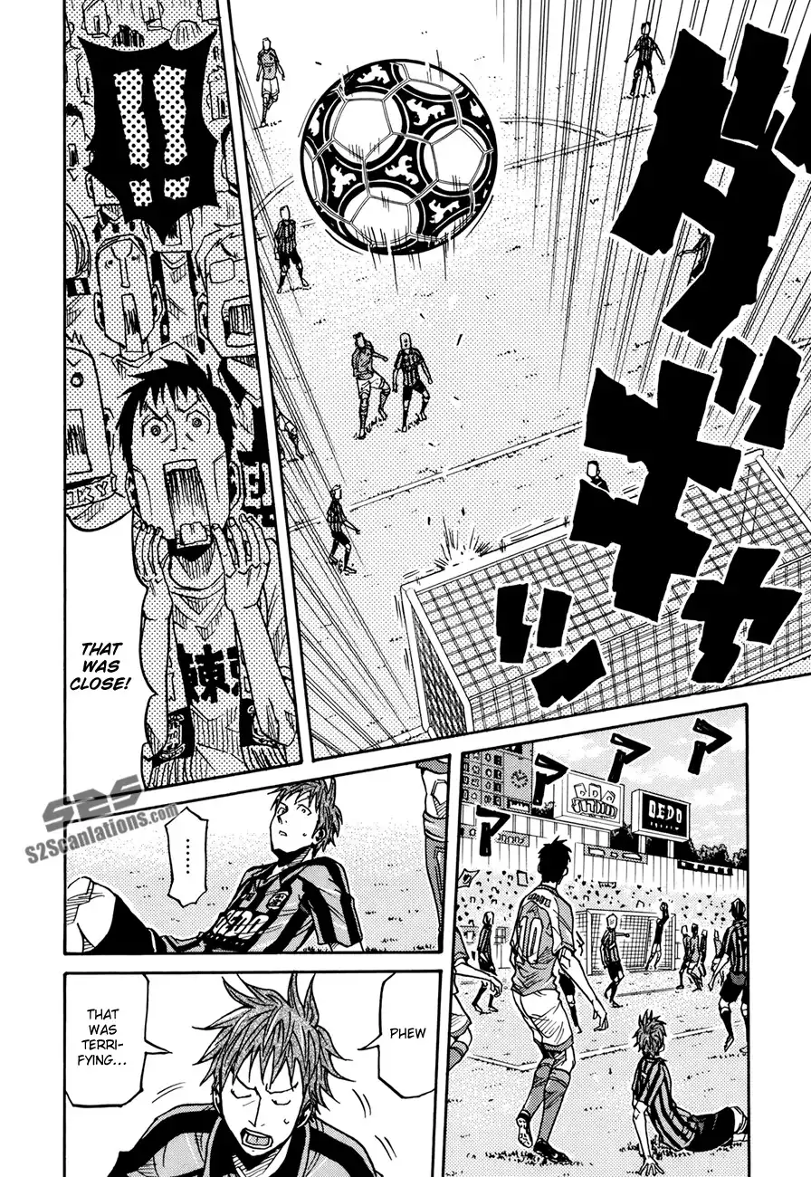 Giant Killing Chapter 138 20